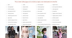 Desktop Screenshot of japanfashion.fr